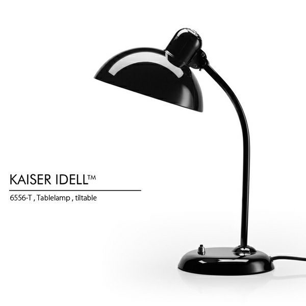 【PK展pt10倍】FRITZ HANSEN（フリッツ・ハンセン） / KAISER idell（カイザー・イデル）/ テーブルランプ・デスクスタンド チルト機能付き ブラック 《LED電球プレゼント》