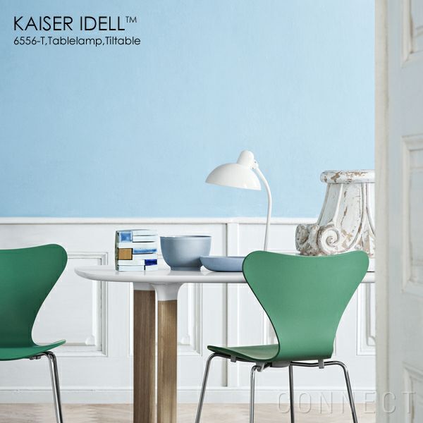 【PK展pt10倍】FRITZ HANSEN（フリッツ・ハンセン） / KAISER idell（カイザー・イデル）/ テーブルランプ・デスクスタンド チルト機能付き ホワイト 《LED電球プレゼント》