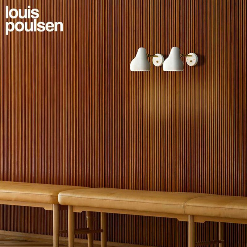 Louis Poulsen(ルイスポールセン) / VL38 Wall （VL38 ウォール）