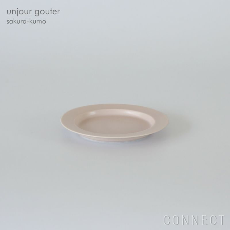 yumiko iihoshi porcelain （イイホシユミコ） / unjour （アンジュール） / gouter plate / サクラ-クモ