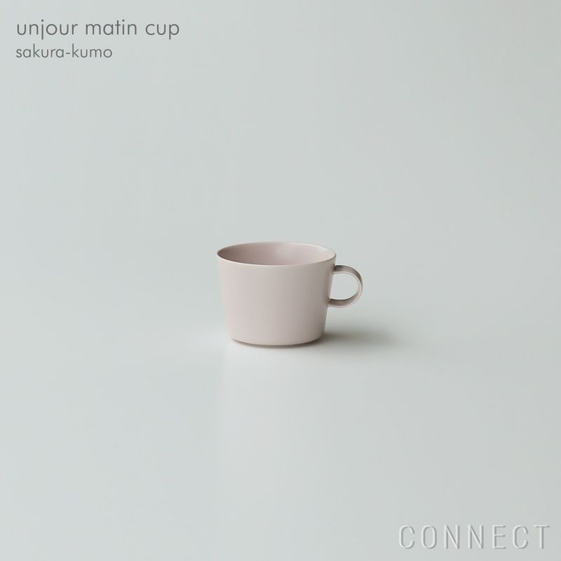 yumiko iihoshi porcelain （イイホシユミコ） / unjour （アンジュール） / matin cup / サクラ-クモ