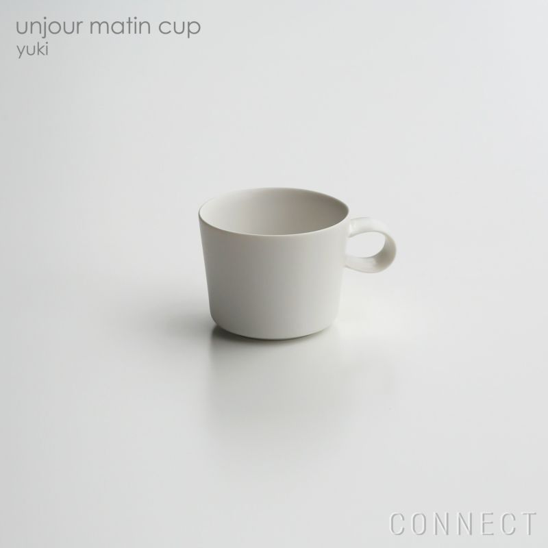 yumiko iihoshi porcelain （イイホシユミコ） unjour （アンジュール） matin cup ユキ