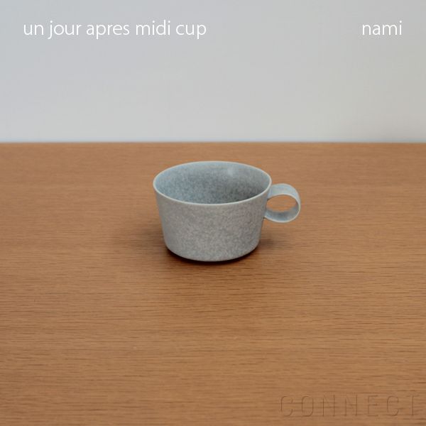 yumiko iihoshi porcelain （イイホシユミコ） unjour （アンジュール） apres midi cup ナミ