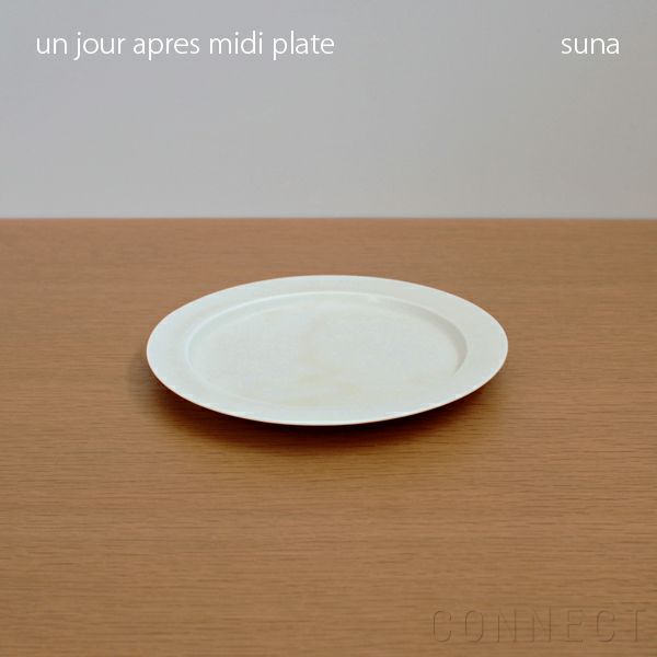 yumiko iihoshi porcelain （イイホシユミコ） / unjour（アンジュール）apres midi plate / スナ φ19cm