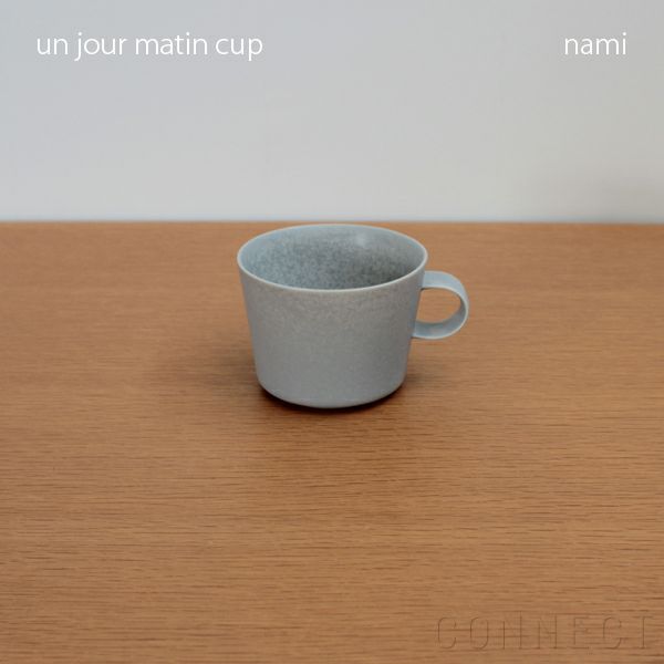 yumiko iihoshi porcelain （イイホシユミコ） unjour （アンジュール） matin cup ナミ