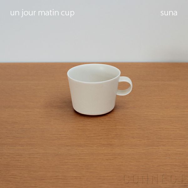 yumiko iihoshi porcelain （イイホシユミコ） unjour （アンジュール） matin cup スナ