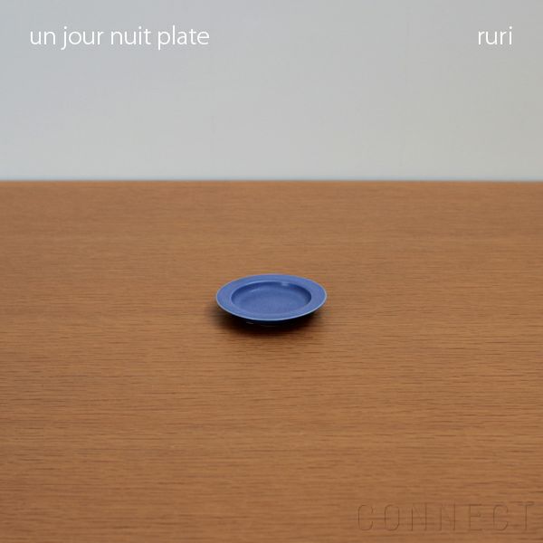 yumiko iihoshi porcelain （イイホシユミコ） / unjour（アンジュール）nuit plate / ルリ φ7cm