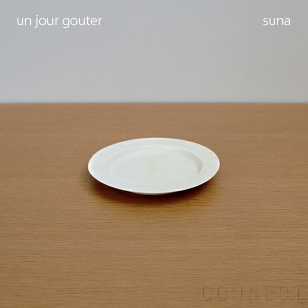 yumiko iihoshi porcelain （イイホシユミコ） unjour （アンジュール） gouter plate スナ