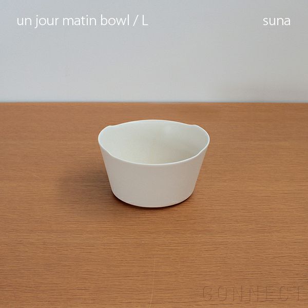 yumiko iihoshi porcelain （イイホシユミコ） unjour （アンジュール） matin bowl（L）スナ