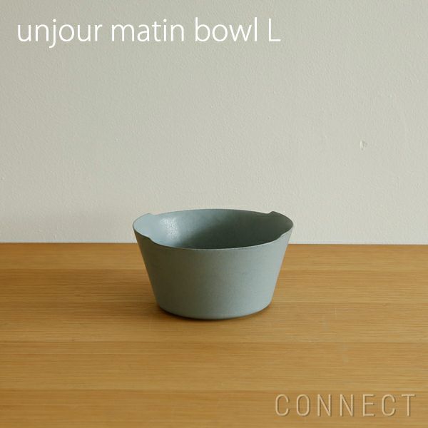 yumiko iihoshi porcelain （イイホシユミコ） unjour （アンジュール） matin bowl（L）　スモークブルー