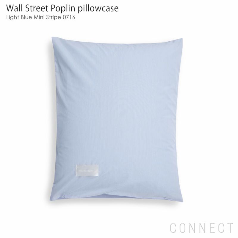 Kvadrat / Magniberg（クヴァドラ / マグニバーグ） / Wall Street Poplin pillowcase（ウォールストリートポプリン ピローケース）0716 / 50×75cm / 枕カバー