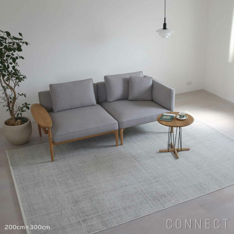 【レビュー特典あり】Kvadrat（クヴァドラ） / Kanon（カノン） / 7230000（200cm×300cm） / ラグ《滑り止めプレゼント》