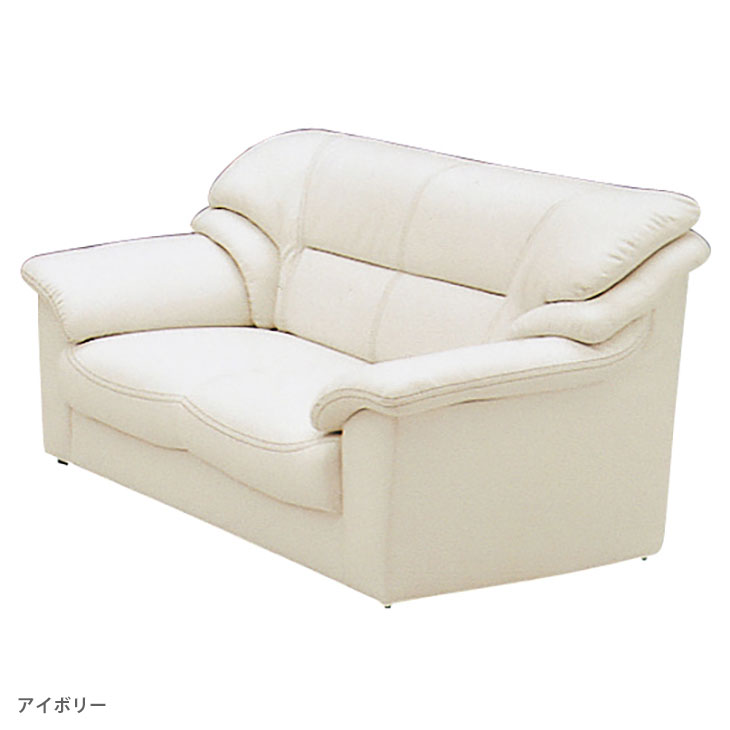 2人掛けソファー 2Pソファ 2人掛けソファ 2人がけ 北欧 おしゃれ sofa リビング PVC合成皮革 送料無料