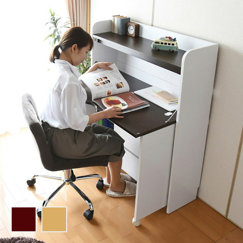 クーポン祭り開催中!コンパクトデスク おしゃれ 収納 書斎 キッズデスク ジュニアデスク ライティング机 学習机 学習つくえ PC机 パソコン机 THLB
