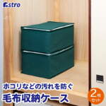 Thumbnail [1]