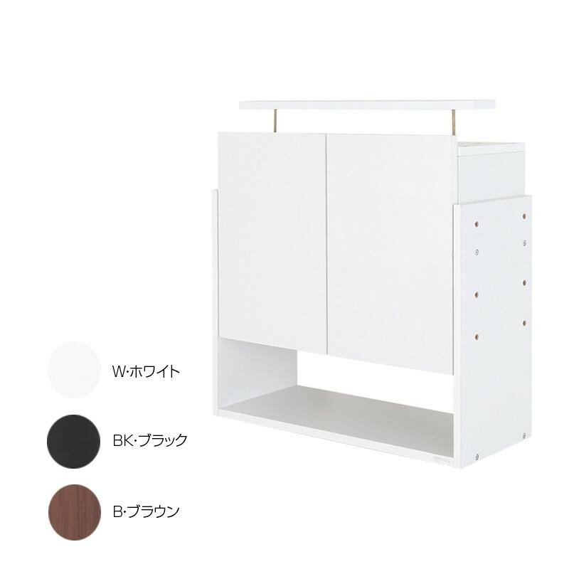 【ポイント20倍】コレクションラック ワイド専用上置き ハイタイプ 奥行29cm用 CR-T8329UH W・ホワイト