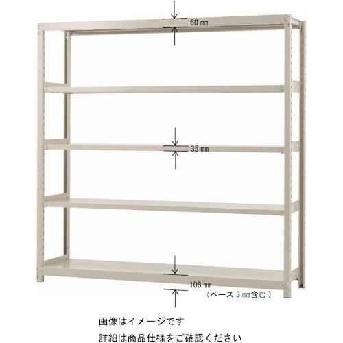 ■ヤマテック ボルトレス軽中量ラック(200kg/段) W1500×D300×H2100mm(天地5段)〔品番:2S75305WR〕【3223682:0】[法人・事業所限定][外直送元][店頭受取不可]