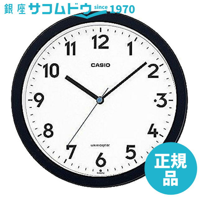 CASIO CLOCK カシオ クロック アナログ 電波 置き掛兼用時計 夜見えライト IQ-860NJ-1JF [4549526196379-IQ-860NJ-1JF]