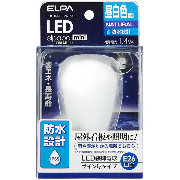 LDS1N-G-GWP900 朝日電器 [LED電球 サイン形 防水 E26 N色]