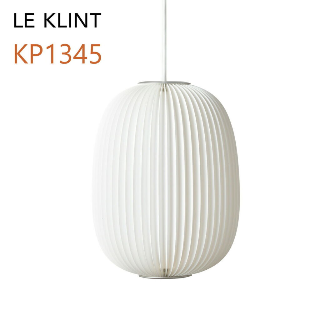 LE KLINT レ・クリント ペンダント LAMELLA ラメラ4 シルバー Φ21cm KP1345 [当店三年保証対象製品]