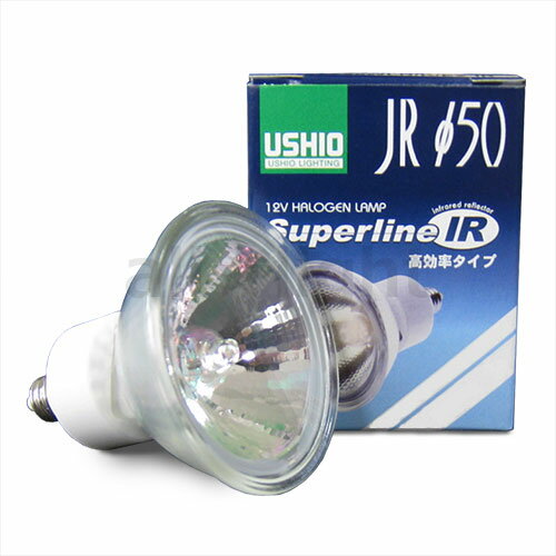 USHIO ダイクロハロゲン スーパーラインIR 高効率タイプ JRφ50 EZ10口金(ネジタイプ)35W 狭角 【10個入り】 JR12V35WLNKEZIR