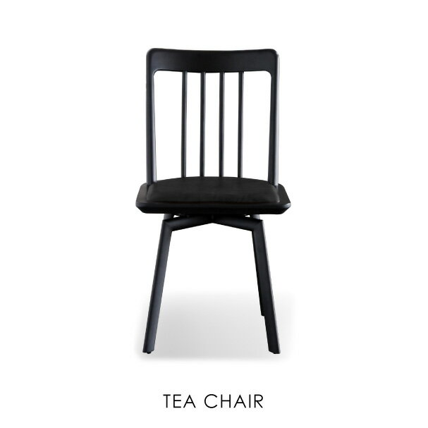 TEA CHAIR ティーチェア 家具 おしゃれ 木製 ダイニング チェア 椅子 可愛い 座面高46 アッシュ 無垢 木製 北欧 ブラック 黒