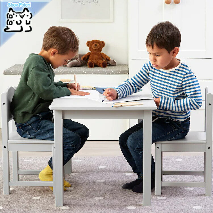 【 IKEA - イケア -】SUNDVIK -スンドヴィーク- 子ども用テーブル グレー 76x50 cm (404.940.33)