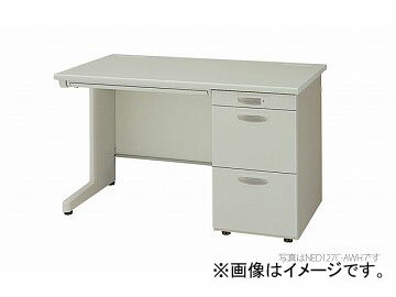 ナイキ/NAIKI ネオス/NEOS 片袖デスク 3段 ウォームホワイト NED107C-AWH 1000×700×700mm One sleeved desk