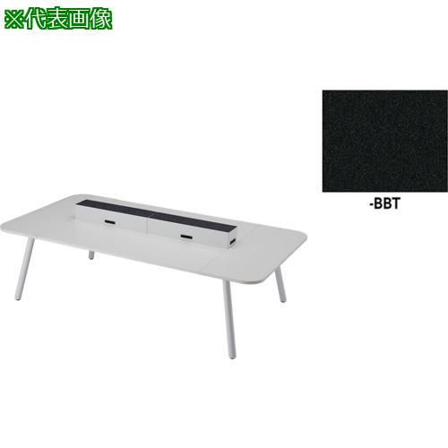 ■ナイキ ワークテーブル(電源付) MCF型 モナカ Monaca〔品番:MCF2614KPBBBT〕【6664807:0】[送料別途見積り][法人・事業所限定][外直送][店頭受取不可]