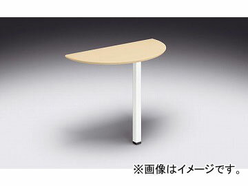 ナイキ/NAIKI リンカー/LINKER カスティーノ サイドテーブル シルクウッド/クリアーホワイト CND094RT-WS 900×450×700mm Side table