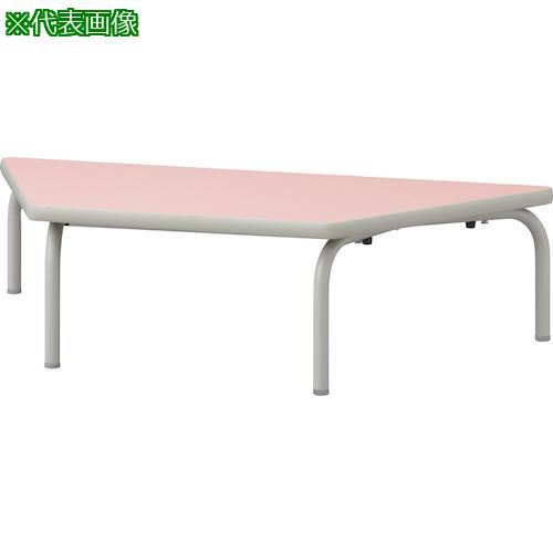 ■COMAI スタッキングテーブル座卓 台形ピンク〔品番:SN3API〕【4473623:0】[法人・事業所限定][外直送元][店頭受取不可]