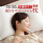 Thumbnail [1]