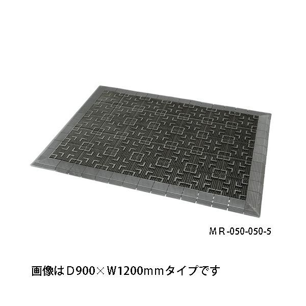 テラモト テラロイヤル MR-050-056-5 900*1800mm 灰 (グレー) 生活用品・インテリア・雑貨 インテリア・家具 玄関マット生活用品・インテリア・雑貨 インテリア・家具 玄関マット