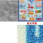 Thumbnail [1]