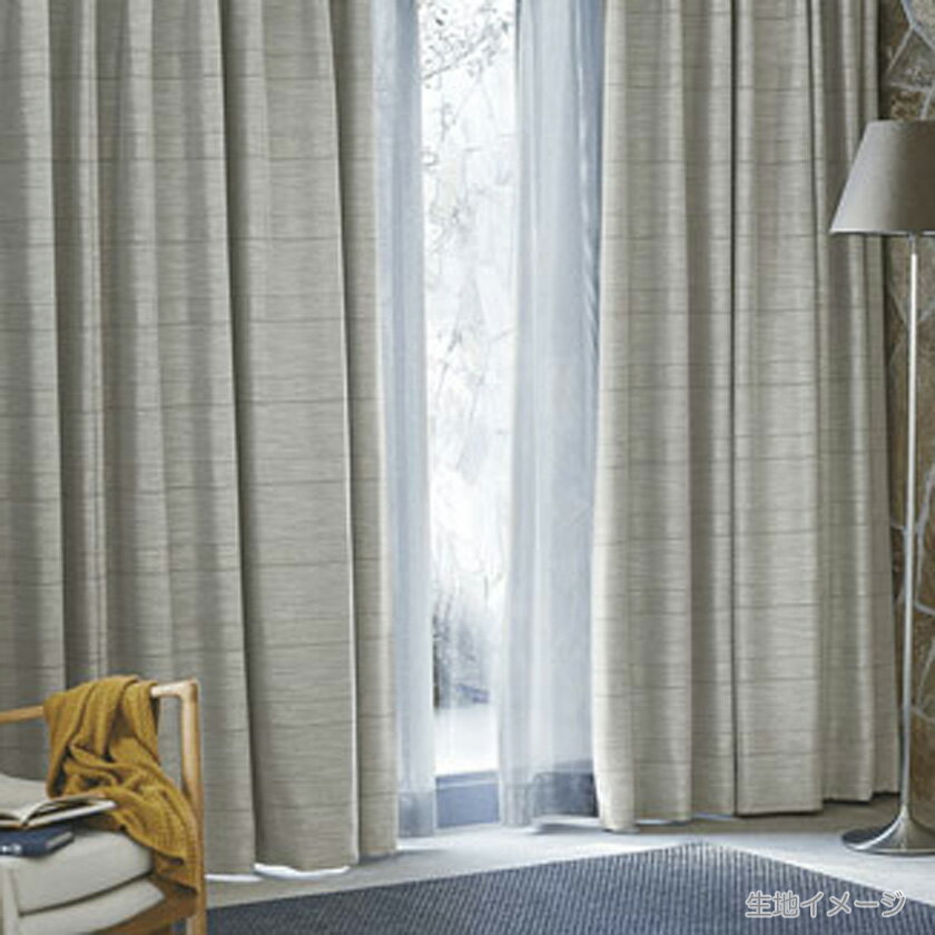 川島織物セルコン itto イット オーダーカーテン 形態安定加工 ドレープ▼ソフトウェーブ縫製 約1.5倍ヒダ 両開き▼TT9227～9228 防炎【カーテン幅830～2000×カン下寸法3010～3100mm】
