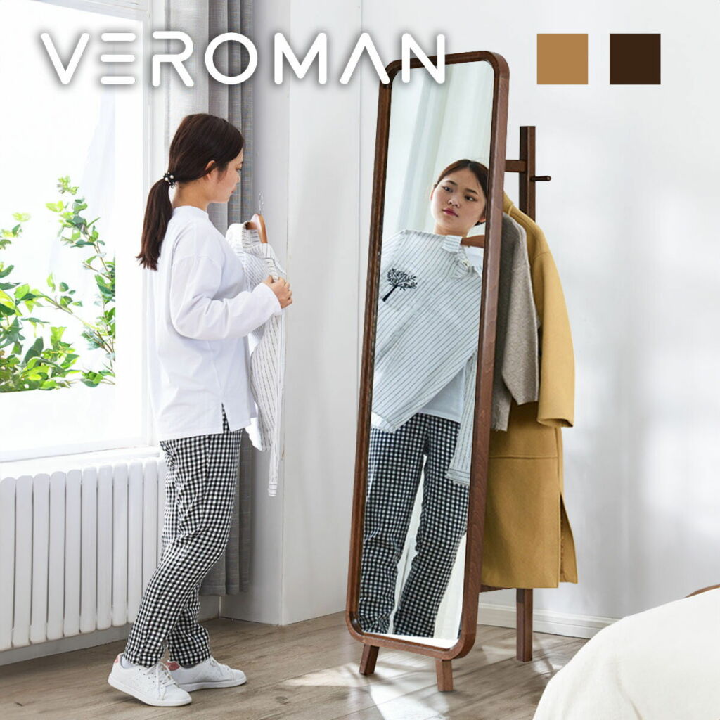 [幅48cm] VeroMan 姿見コートラック 衣装掛け コート掛け 鏡 ミラー 木製鏡 モダン レトロ アンティーク シンプル 韓国インテリア