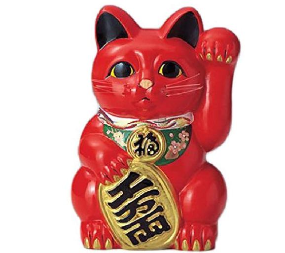 常滑焼 招き猫:貯金箱:赤小判付招猫(左手)10号