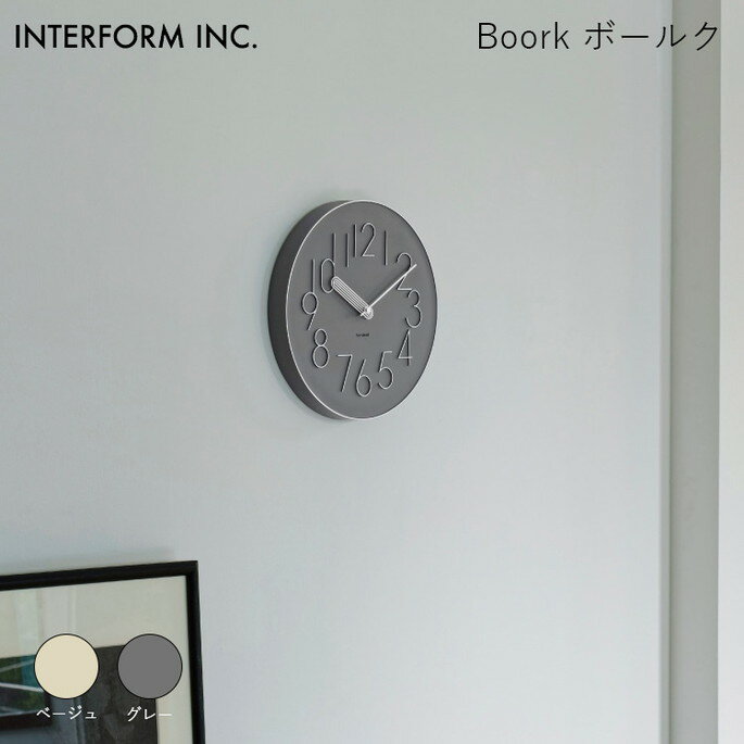 ボールク ウォールクロック INTERFORM Boork 時計 掛け時計 雑貨 CL-4468 インターフォルムレトロ モダン