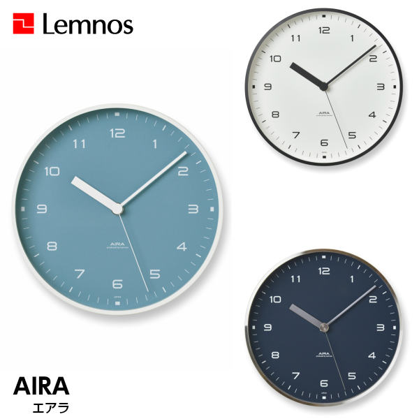 【12/31までポイント10倍】Lemnos レムノス AIRA エアラ LC18-03LBL/LC18-03WH/LC18-03NV 掛け時計 置時計 シンプル