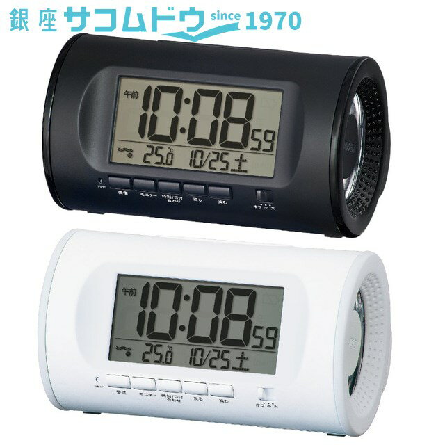 【最大2000円OFFクーポン 12/19(木) 20:00〜12/26(木) 01:59迄】SEIKO CLOCK セイコー クロック 目ざまし時計 大音量 NR540K NR540W