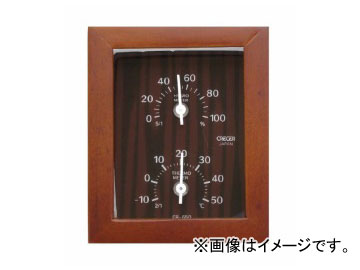 クレセル/CRECER 温度計・湿度計 Woody CR-650C JAN:4955286803882 Termeter humidity meter