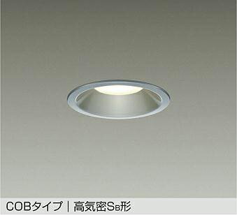 DAIKO LEDダウンライト(軒下兼用) 白熱灯100W相当 (LED内蔵) φ100mm 電球色 2700K DDL6104YS