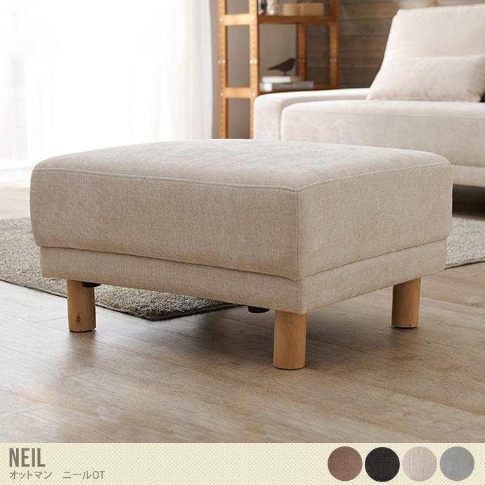 【送料無料】幅78 オットマン スツール 足置き 足掛け チェア 椅子 いす ベンチソファ ソファベンチ 一人掛けチェア 1人掛け おしゃれ クッション ふかふか 2way ロー low ベンチソファー ソファーベンチ カウチ風 サイドテーブル ブラウン