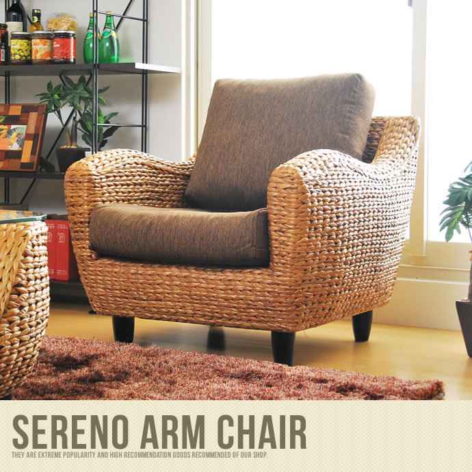 【送料無料】SERENO(セレノ) ソファ 1人がけ用 【幅80cm】 アジアン ブラウン