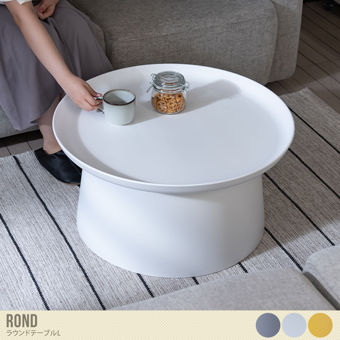 【送料無料】幅70 テーブル ラウンドテーブル サイドテーブル ソファーテーブル カフェテーブル ナイトテーブル センターテーブル ローテーブル 机 つくえ 飾り棚 おしゃれ かわいい ベッド横 ソファー横 一時置き デザイン ソファーサイド ベッドサイド グレー