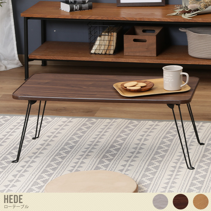 幅80 ローテーブル テーブル ミニテーブル テーブル 机 つくえ サイドテーブル 座卓 ちゃぶ台 長方形 折りたたみ 折り畳み 木目 低い ロー ワンルーム 一人暮らし 簡易テーブル 軽い コンパクト ホワイトウォッシュ