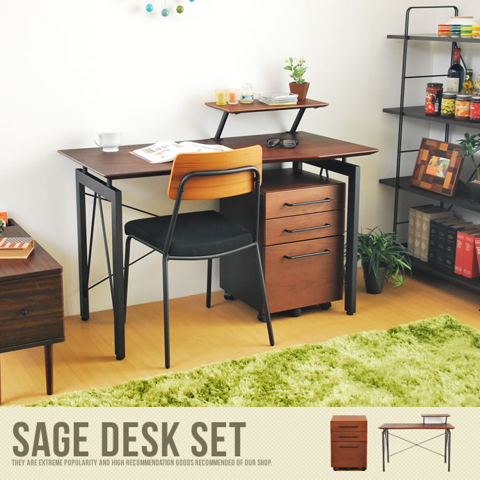 【送料無料】パソコンデスクセット デスク ゲーミングデスク 収納 木目調 インテリア テレワーク 在宅ワーク 在宅勤務 ウォールナット