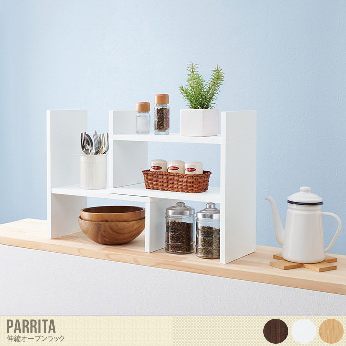 幅40 オープンラック 雑貨 インテリア キッチン ラック 収納家具 シェルフ 伸縮ラック  伸縮シェルフ 白 木製 組立 簡単 L字 省スペース コンパクト おしゃれ棚 オープンラック キャビネット コーナー活用 隙間活用 ブラウン