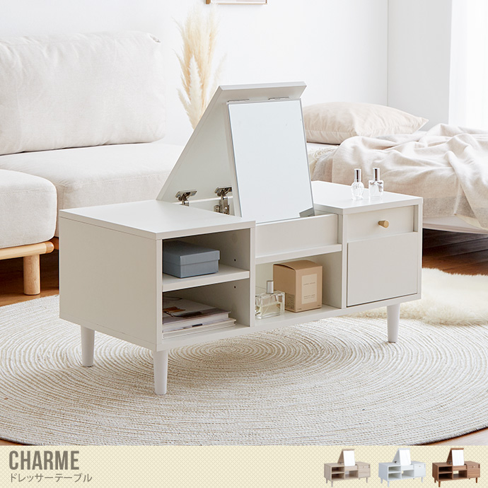 【送料無料】ドレッサーテーブル テーブルドレッサー ドレッサー テーブル 鏡台 化粧台 北欧 木製 収納 引き出し 鏡 韓国 インテリア ミラー メイク センターテーブル ローテーブル ホワイト