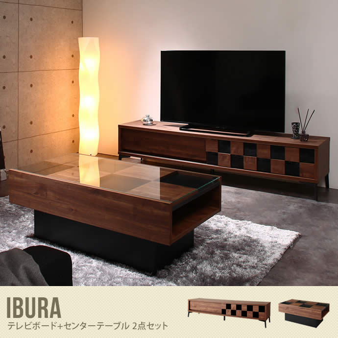 【送料無料】【2点セット】 Ibura テレビボード センターテーブル テレビ台 ローテーブル ウォルナット ウォルナットブラウン